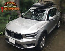 Car Roof Box 320 litre Hard